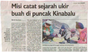 selepas.jpg